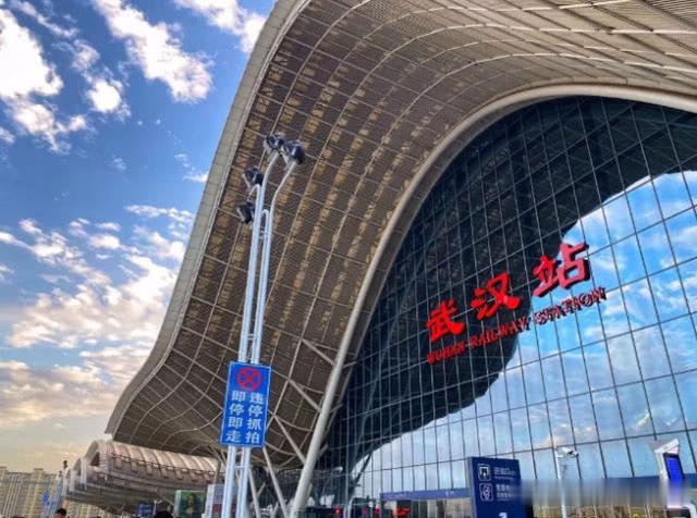 『浙江省』明起，湖北多地→武汉火车恢复通行！