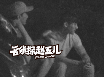 [蓝盈莹]和李现传绯闻，初评成绩第一，蓝盈莹是《乘风破浪的姐姐》大赢家