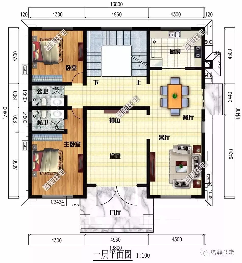 |客厅挑空带堂屋的欧式别墅，造型很气派，亲戚看了也不停夸