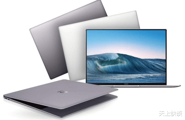 固态硬盘|随着轻薄的发展趋势，很多笔记本是板载的内存条，无法自行更换