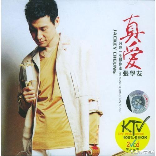 张学友@张学友到底有多强？专辑销量仅次于迈克尔杰克逊，排名世界第二！