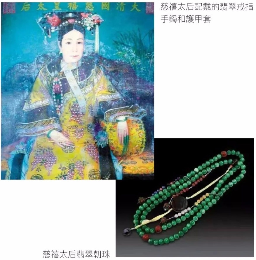 [翡翠]金有价而玉无价，她们手中的玉石之王 — 翡翠，有市无价