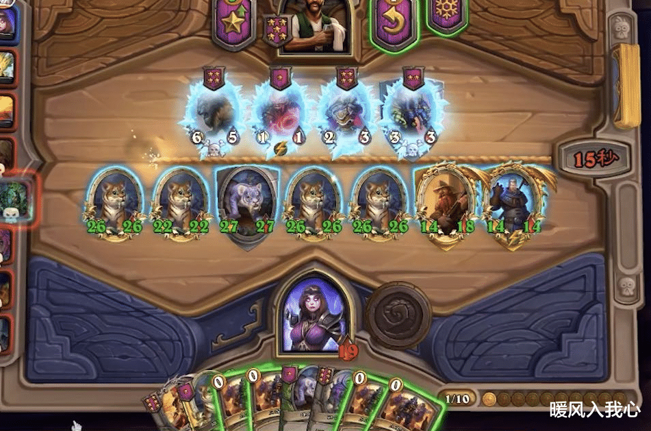 老虎|炉石战旗:女巴不愧是最适合“整活”的英雄,一只一本的老虎29碰