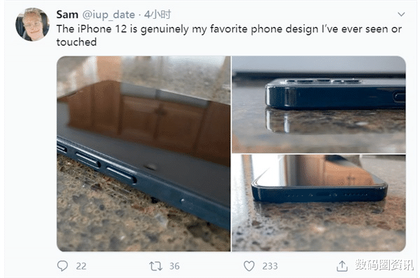 「苹果」苹果12模型上手直角边框确认，4599元起不送耳机充电器，到底香不香？