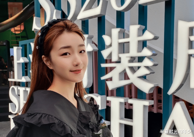 张萌|心动的信号:姚沐希为挽回富二代男友,多次制造偶遇,女追男隔层纱