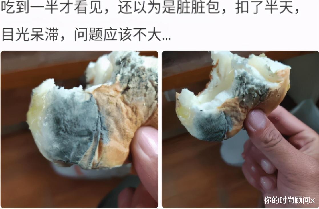 ktv|“KTV的厕所装这样的沙发是什么意思？”真让人难以理解啊