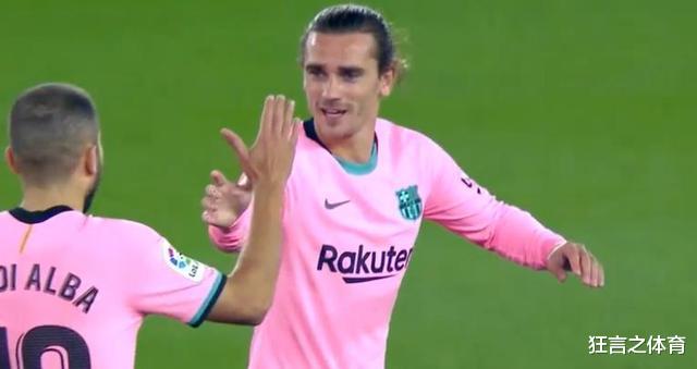 皇家马德里|西甲最新积分战报 皇马再登顶巴萨难进前十 马竞唯一不败升第3