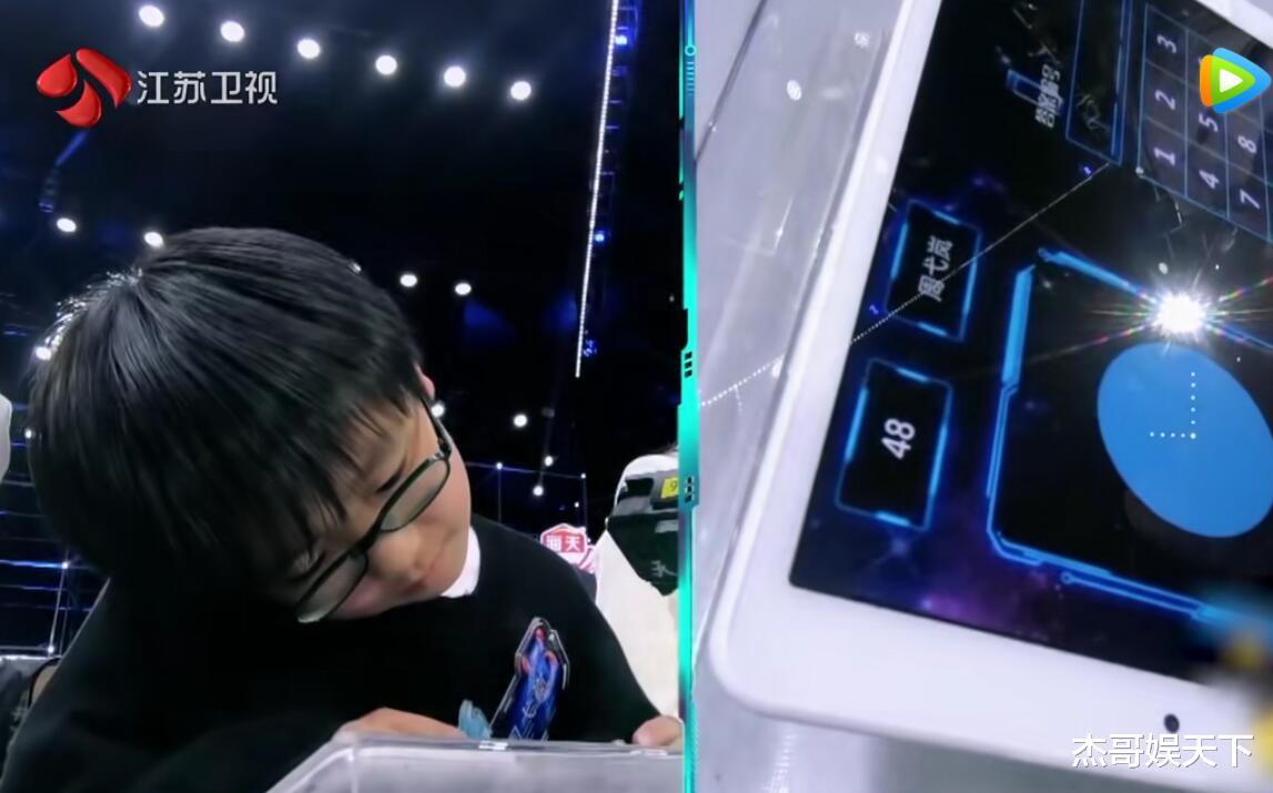 最强大脑|《最强大脑》项目难度又翻车，观众一眼看出答案，选手却满头大汗