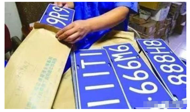 交强险|车管所传来2个好消息:交强险不再强制,车牌取消终身制