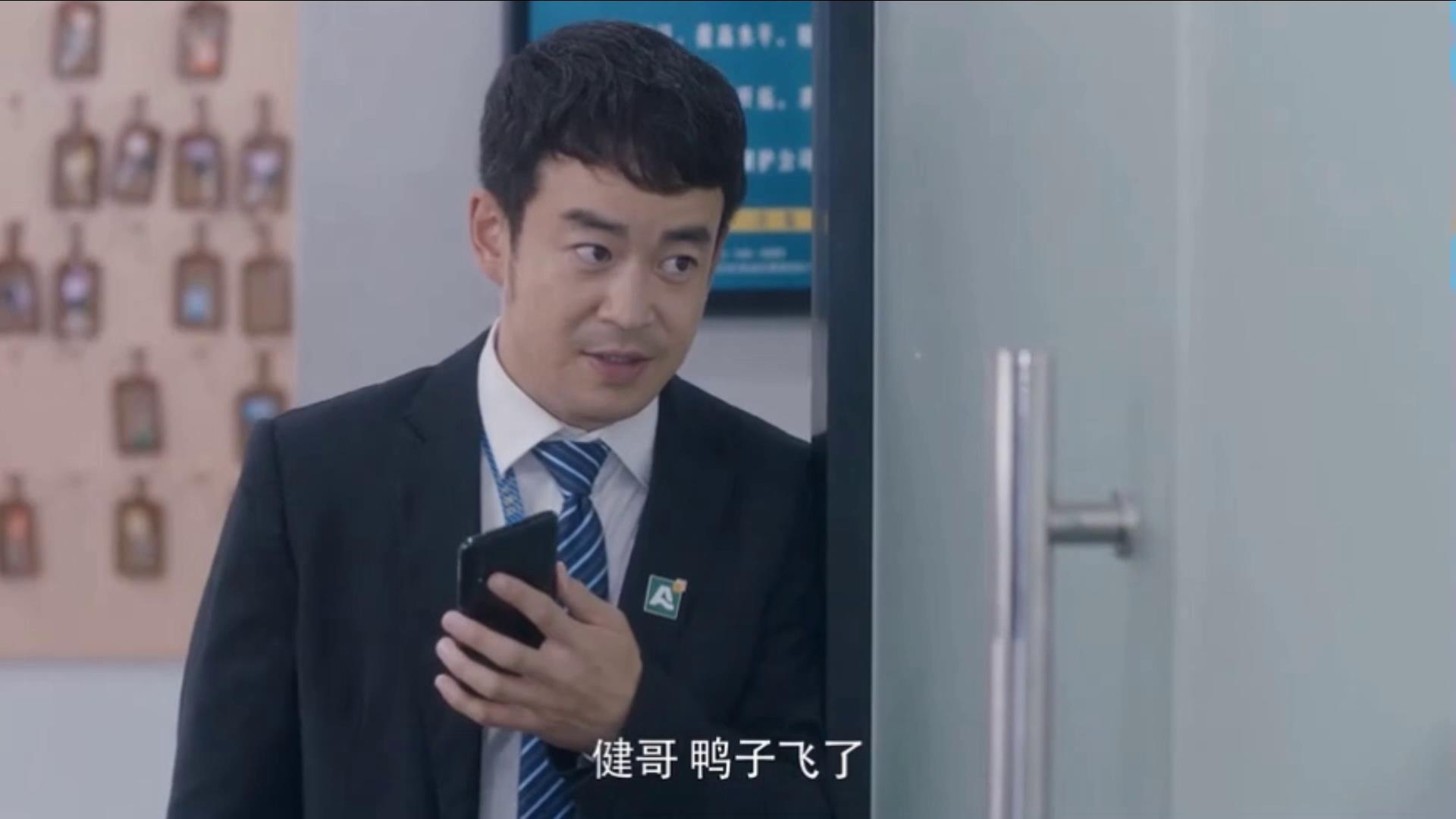 『安家』《安家》大结局引发观众失落,剧中角色似朋友远走他乡仍让人牵绊