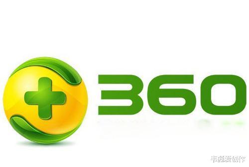 腾讯|为什么腾讯所有对手都完蛋了，只有360过得好好的？