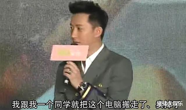 袁姗姗|当众勾搭陈晓,蔑视文物,她33年来第一次翻车:你嘴欠的样子,真的很讨厌
