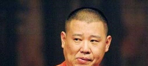 郭德纲|为什么郭德纲相声听的人越来越少？