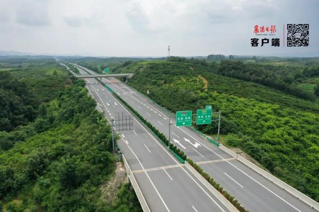 襄阳日报|今起，正式通车！
