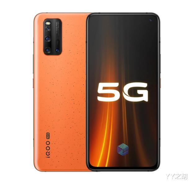 iqoo:vivo iQOO Z1官宣:5月19日发布!