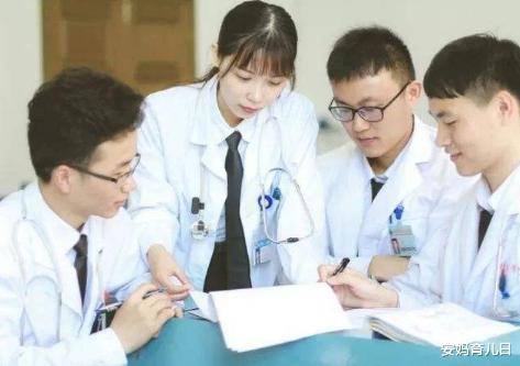 高校|医学专业“趋于饱和”?这3个专业就业前景并不乐观,考生要注意