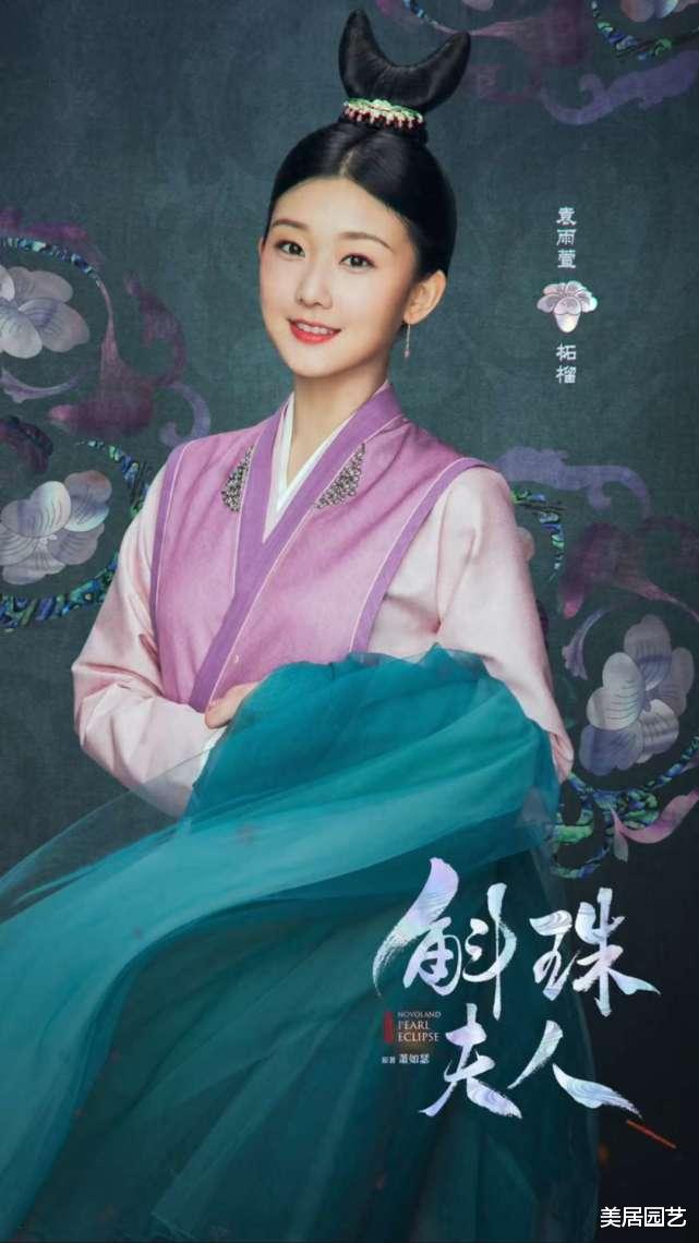 「杨幂」杨幂新剧又带新人了!连着4部剧都有她,网友:不火天理不容!