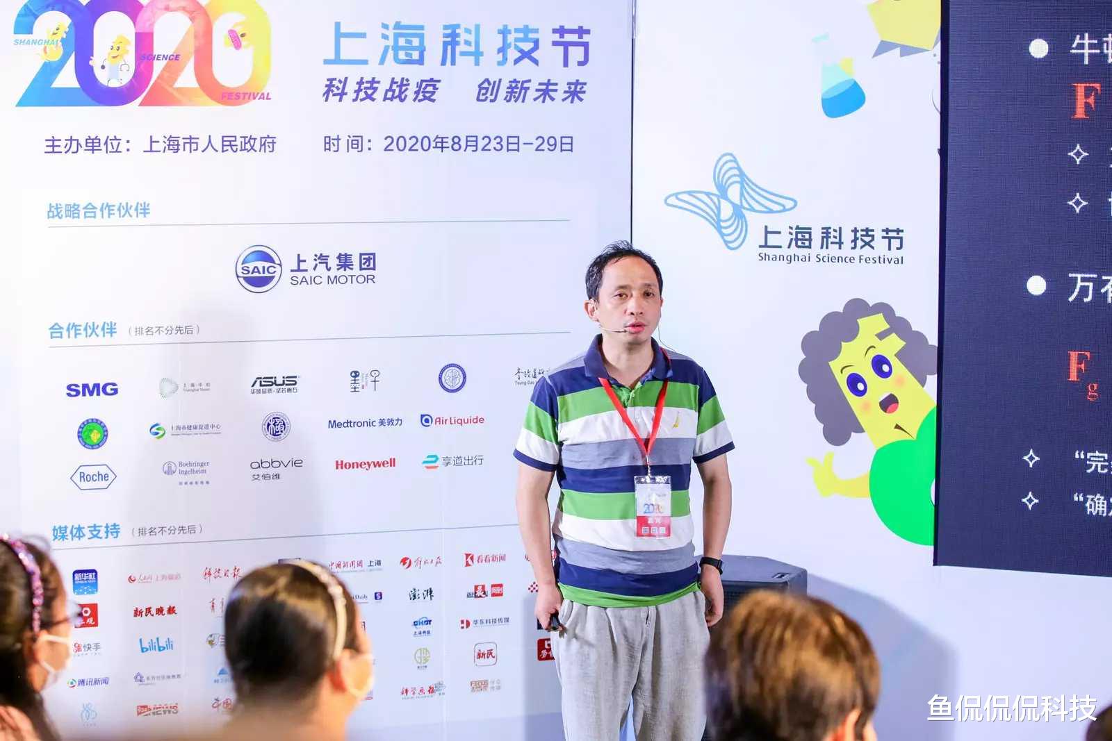 潘建伟|量子领域重大突破：潘建伟团队将力压谷歌，量子计算机将出世