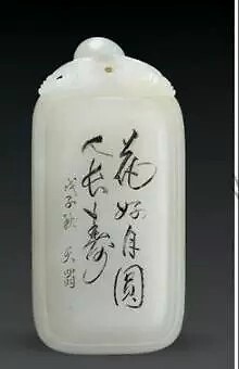 #玉雕#玉雕大师——易少勇