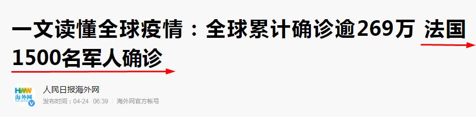『甄子丹』美国感染超88万，朗朗发“保命”声明，甄子丹弃8月孕妻难翻身！