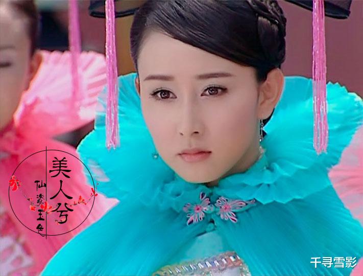 钟馗：那些以“二十四节气”为名的古装女子，你觉得谁才是人如其名？