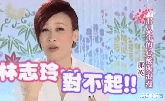 「那英」乐坛最彪天后那英,“得罪”半个娱乐圈的人,唯独见到她不敢惹