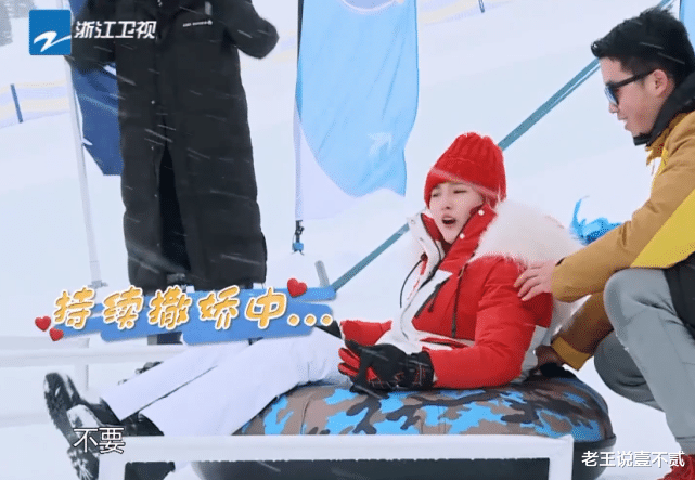 奔跑吧兄弟|下期未播先火！跑男迎来史上唯一一位不怕指压板的嘉宾，全场呆住