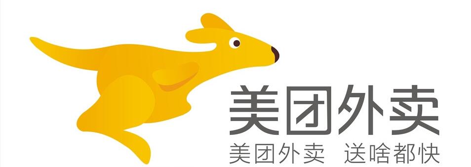 酷睿处理器|美团外卖为什么支持到店自取呢？