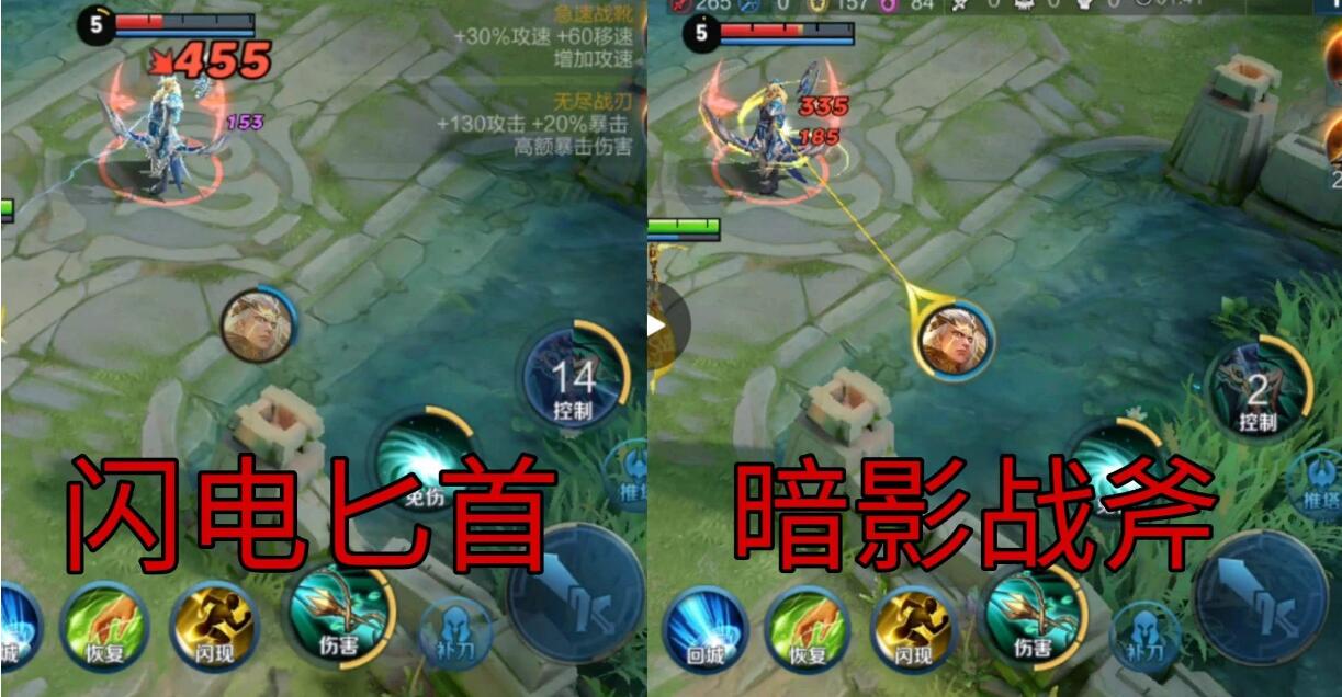 虞姬|国服虞姬为何都放弃“电刀”？出这件神装输出提高50％，菜鸟不知道