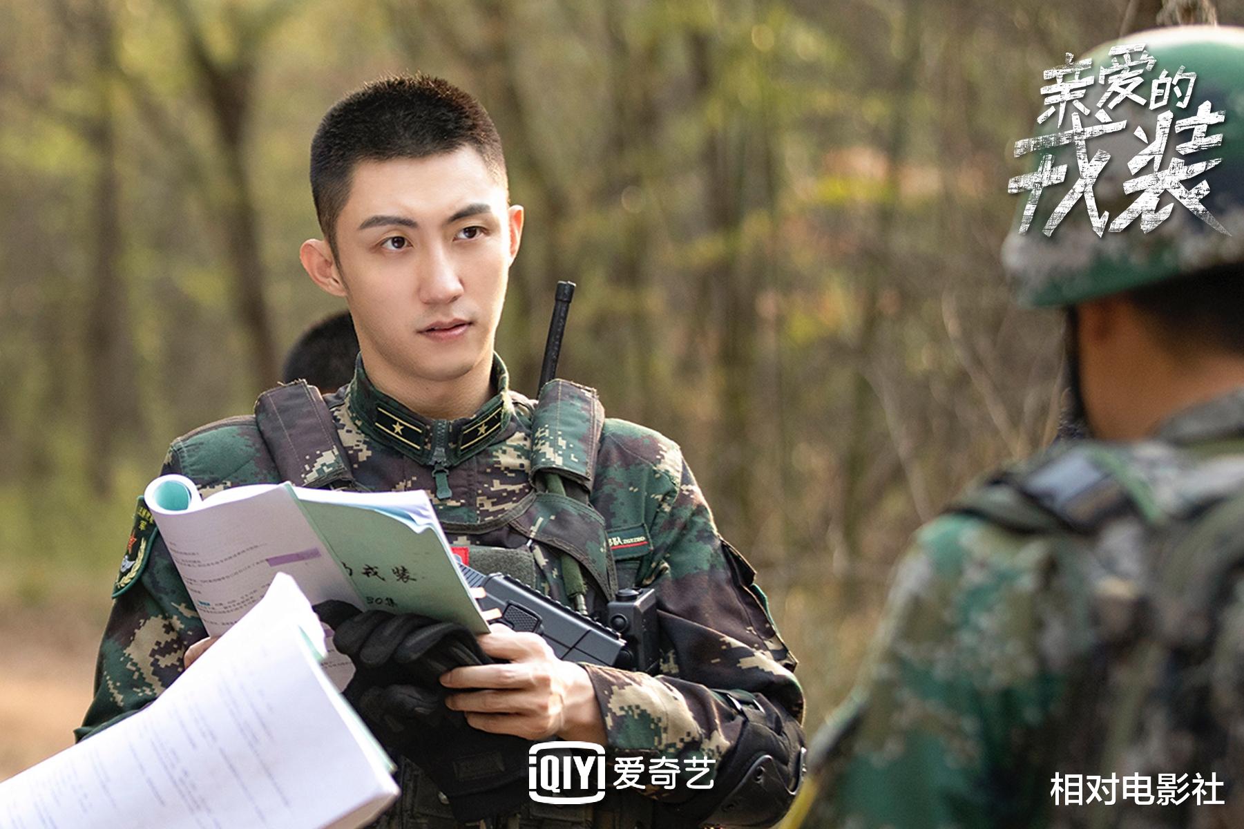 [杨洋]2020四大军旅剧：李易峰、杨洋、任嘉伦、黄景瑜各一部，你更期待哪部？