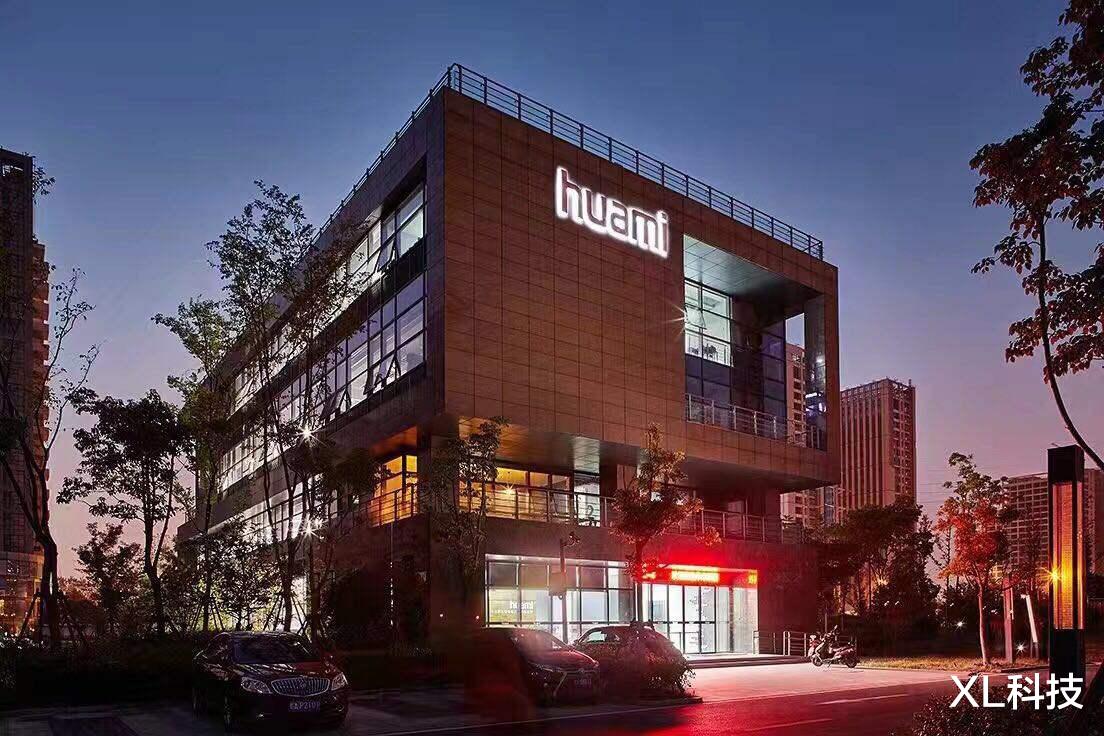 小米科技|来自未来的手表！小米生态链众筹新品：3D 曲面是一种科幻美