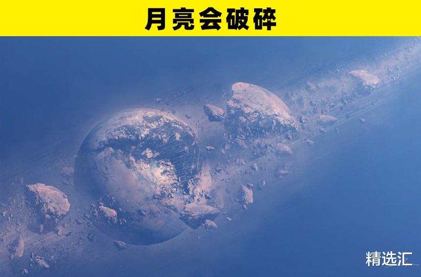火山|脑洞大开：假如地球突然变大了两倍，就有可能发生这7件事