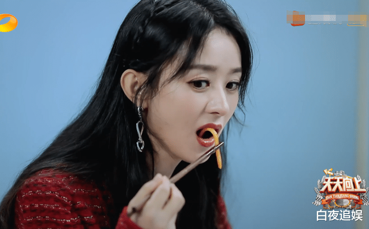 赵丽颖|赵丽颖《天天向上》首尝“螺蛳粉”，这反应，像极了屏幕前的我