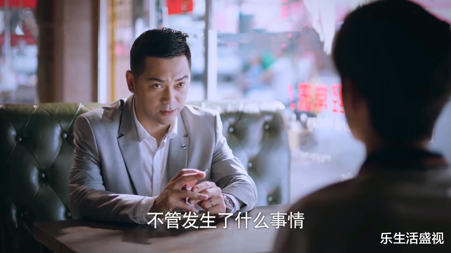 以家人之名|《以家人之名》贺子秋离开九年不能回家，全因赵华光的威胁，心疼