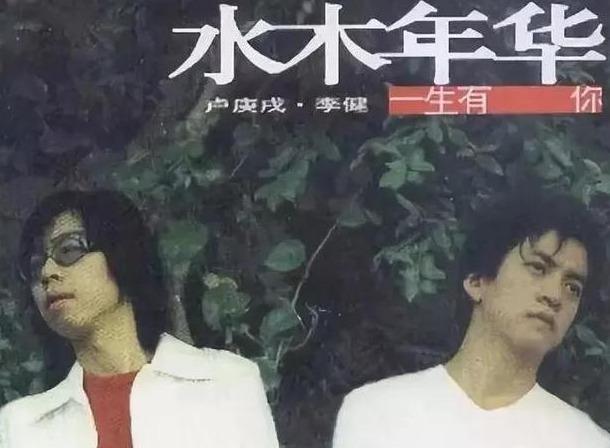飞儿|黑豹、花儿、零点、水木、飞儿那些失去主唱的乐队，如今怎样了？
