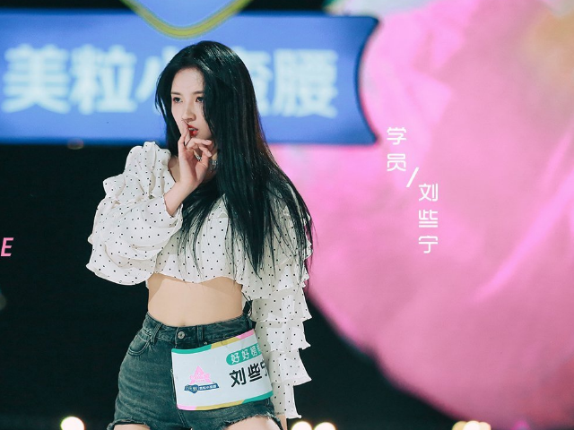 许嵩:《中国好声音》那英组的亚军就这?连主题曲舞台都不配拥有