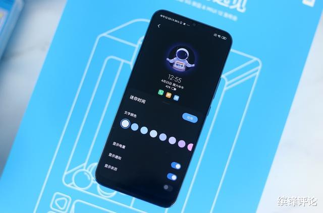 「小米科技」雷军手持小米10青春版,告别1999,回归极致体验的初心!
