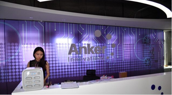 充电宝|国产科技崛起!在美国一年能捞金52亿,然而在国内却被当成山寨