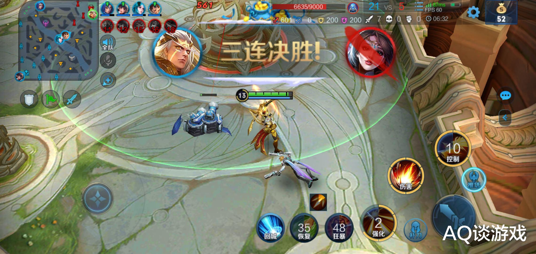 【王者荣耀】王者荣耀:为何代练那么强?看到这三项设置后,懂了!