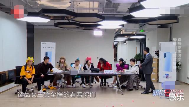 『赵丽颖』极限挑战6：岳云鹏当众扇贾乃亮一巴掌，贾乃亮当场变脸，场面险失控