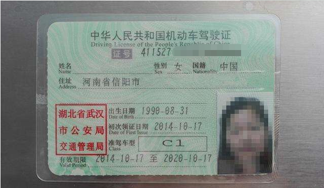 c1驾照|有C1驾照,也有摩托车驾照,可以直接骑电摩吗?不少人理解错了