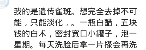 护肤品|?有哪些让你惊艳不已的护肤品牌?芙丽芳丝洗面奶痘痘粉刺全没影