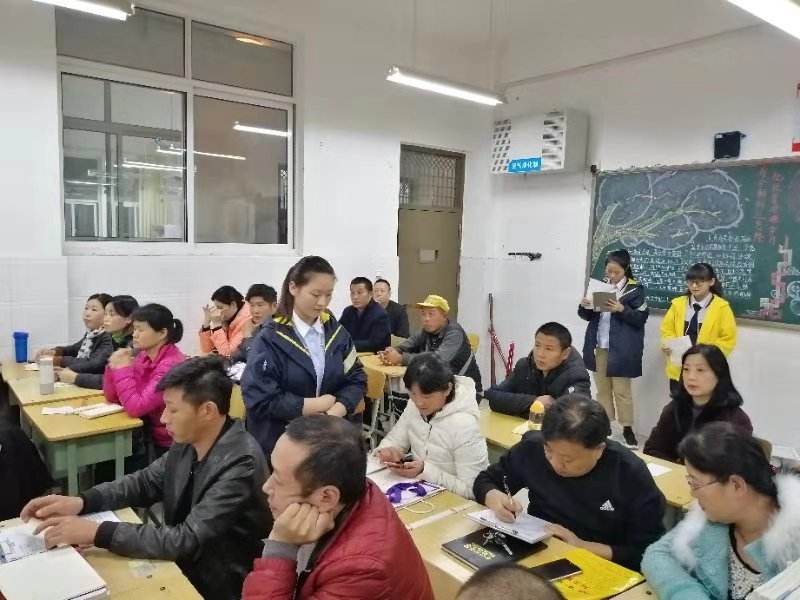 教育孩子▲这三种职业的家长“最令”老师讨厌，网友：确实如此