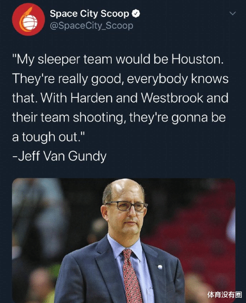 【火箭队】火箭王朝要来了？哈登威少或迎新助手，德帅执教理念发生大改变