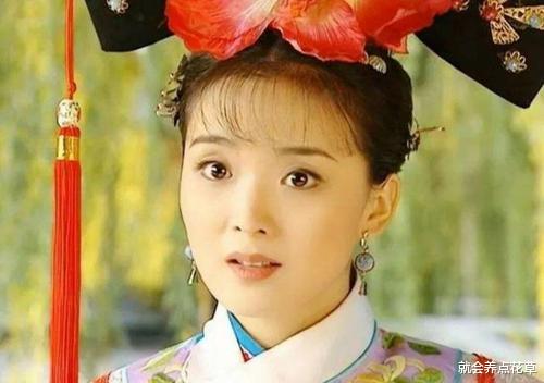 【王艳】她曾是“古装第一格格”，却嫁大27岁老公还被儿子打骂，如今又胖又丑复出无望