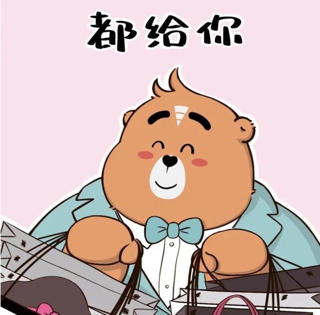 医生|相亲选哪个？阿里P7程序员还是三甲医院医生？