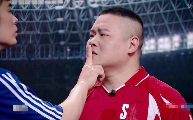 国足|岳云鹏拿国足开玩笑,国足队长要求他道歉,岳云鹏:难道说错了吗?