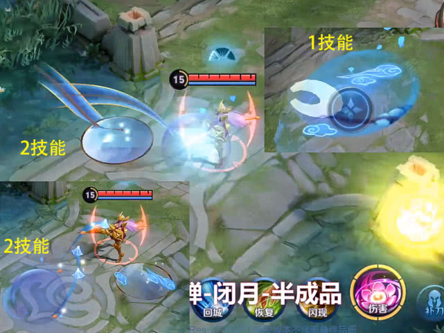 貂蝉@四大美人新皮肤高清特效来袭,貂蝉蓝色月亮树美爆,王昭君落雁雨特效必传说