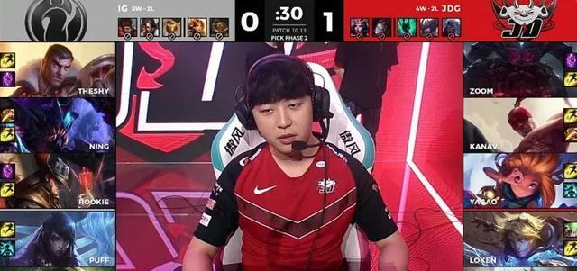 『ig』IG下路该换了?“南芙组合”十分钟掉一塔,西卡:输给春冠不丢人