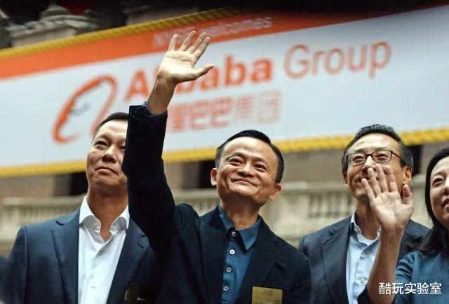 阿里巴巴|“不务正业”的阿里巴巴